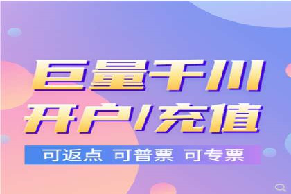 高效托管竞价SEM策略解析